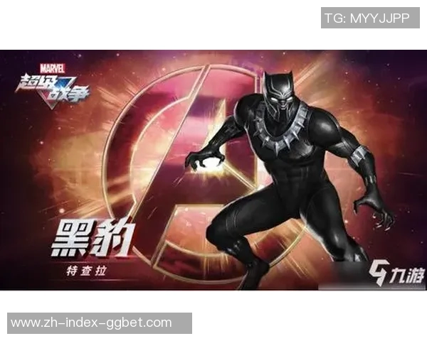 上气与黑豹的对决谁能在超级英雄世界中脱颖而出