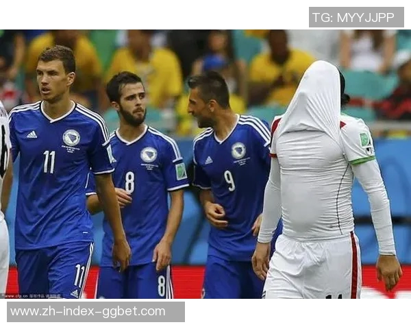 伊朗与波黑激战正酣谁能在这场较量中脱颖而出